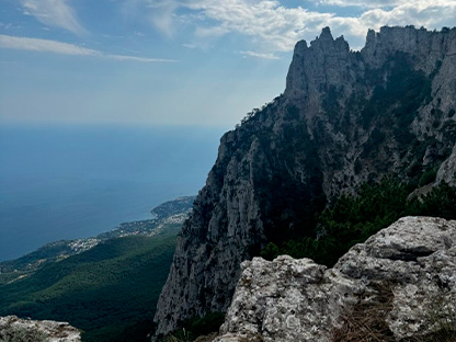 Ай-Петри вопросы